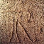 Mediaeval mason's mark in the inner chamber